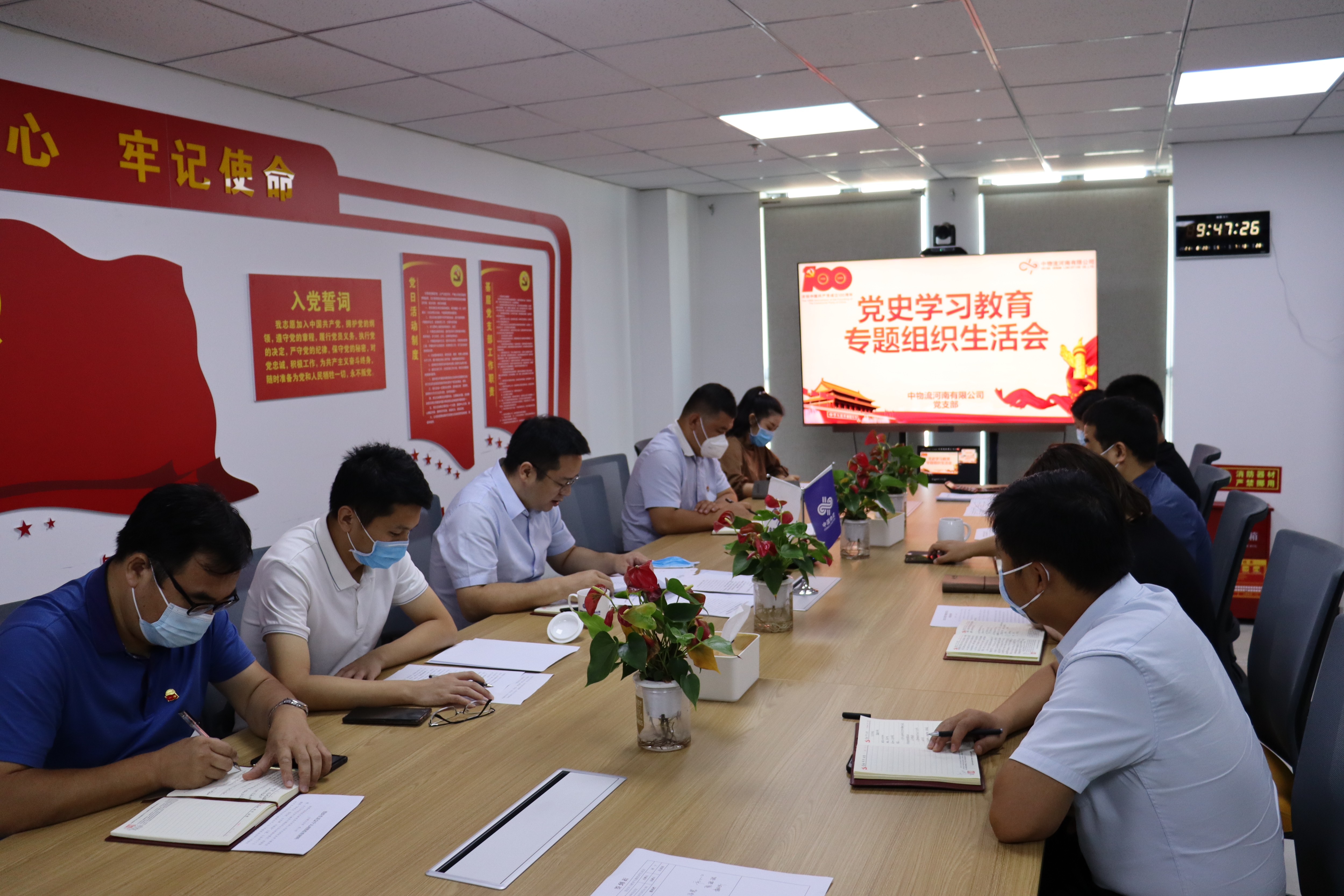 圖片關鍵詞