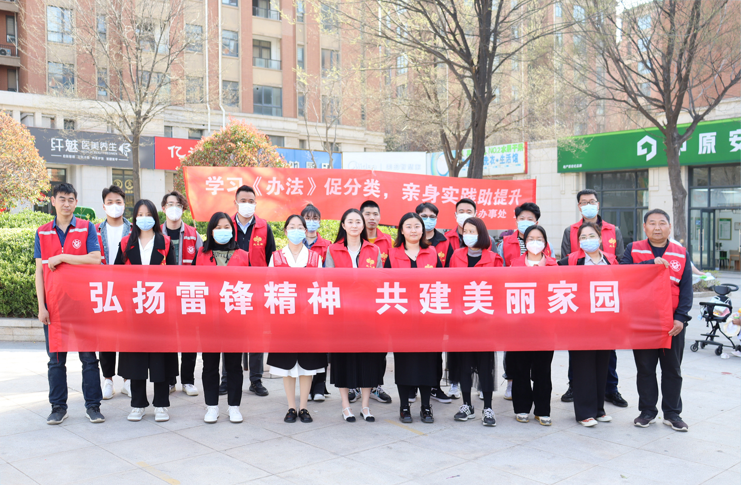 圖片關鍵詞