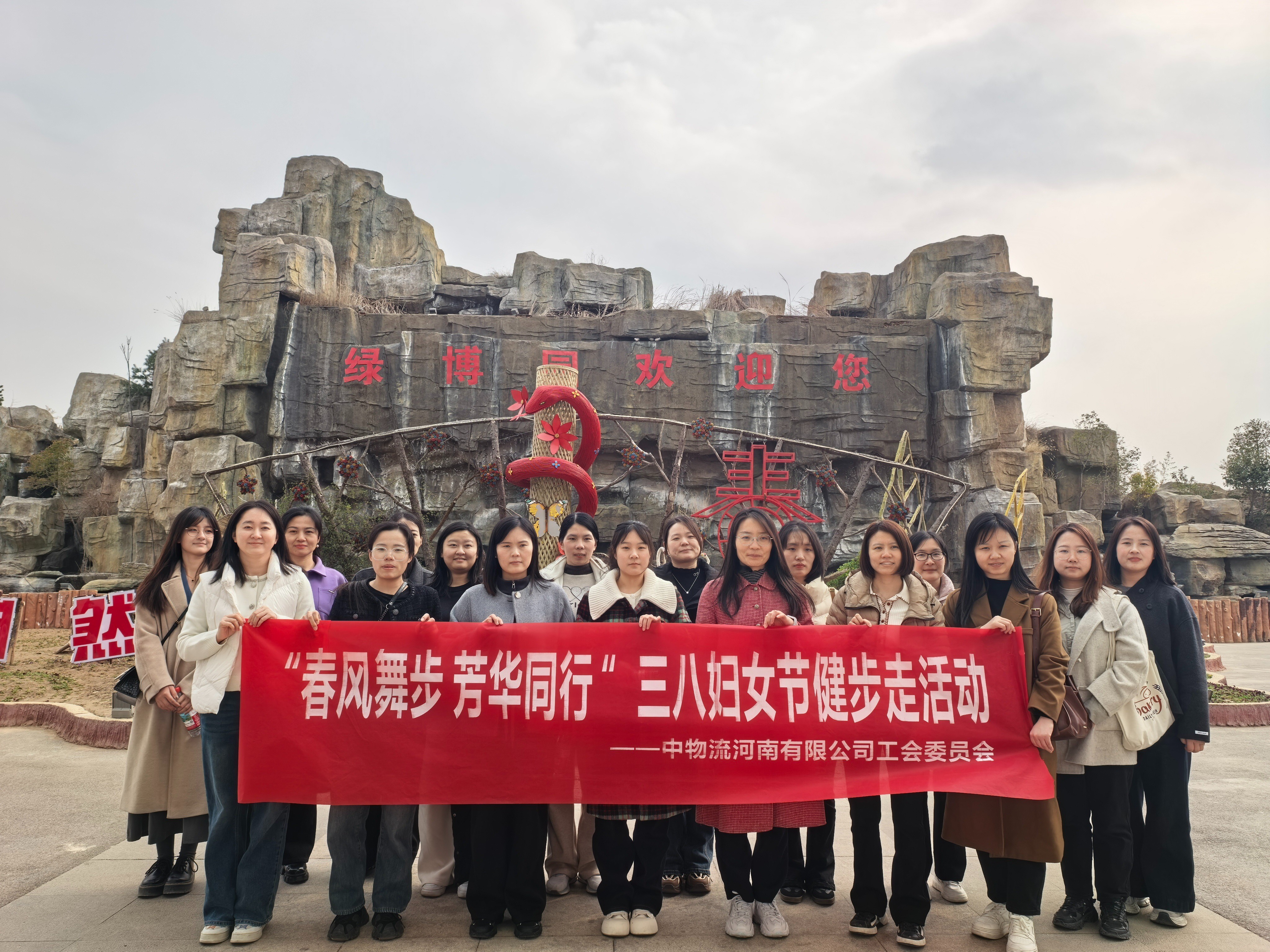 圖片關鍵詞